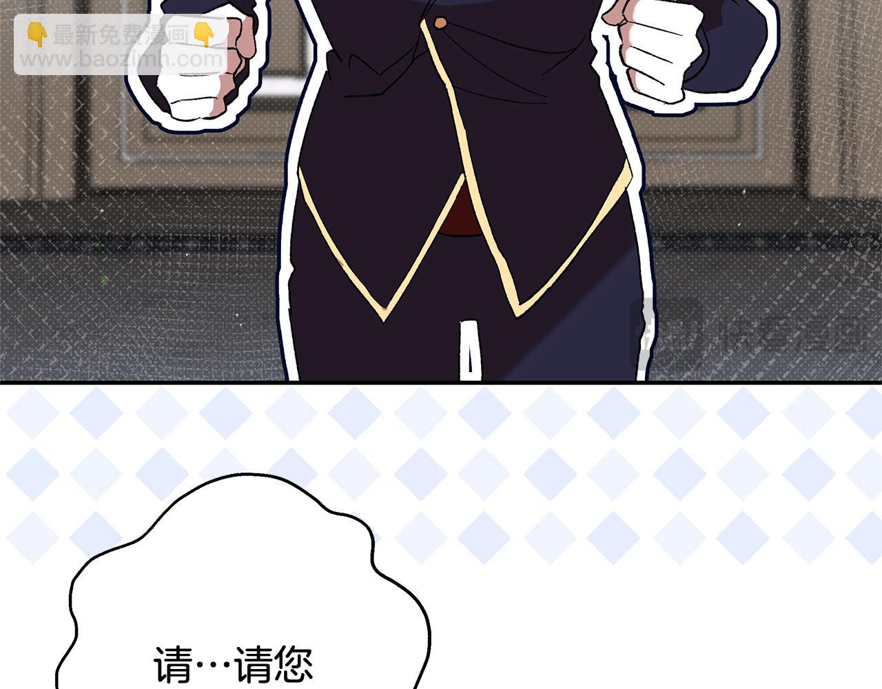 第38话 黑色大陆181