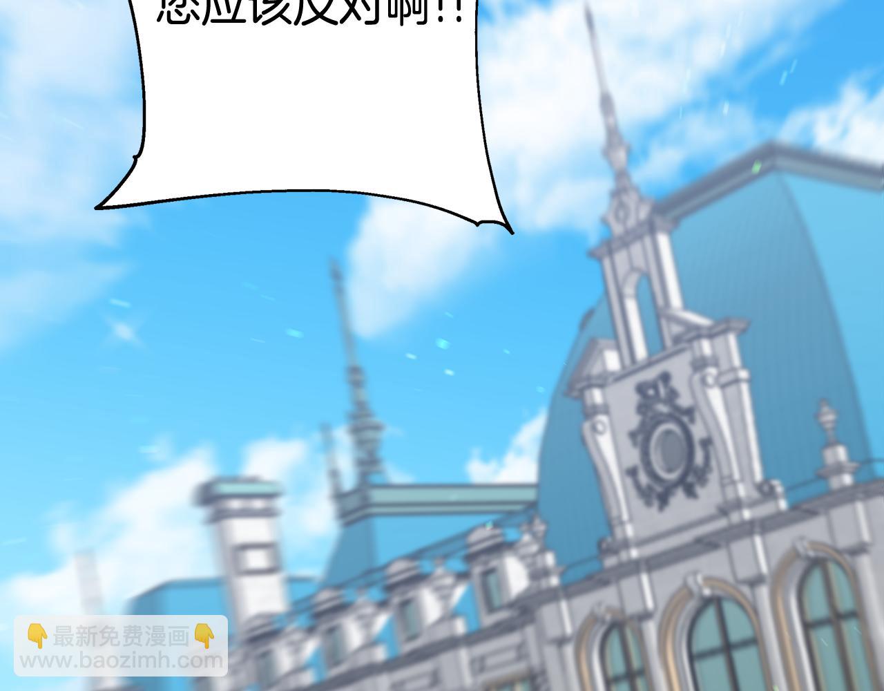 第38话 黑色大陆200