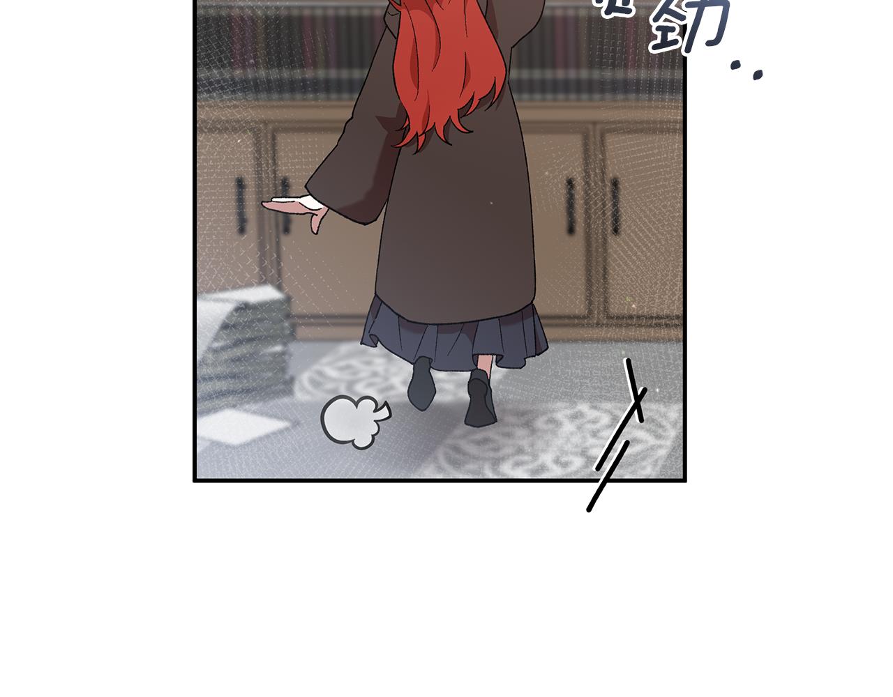 第38话 黑色大陆42