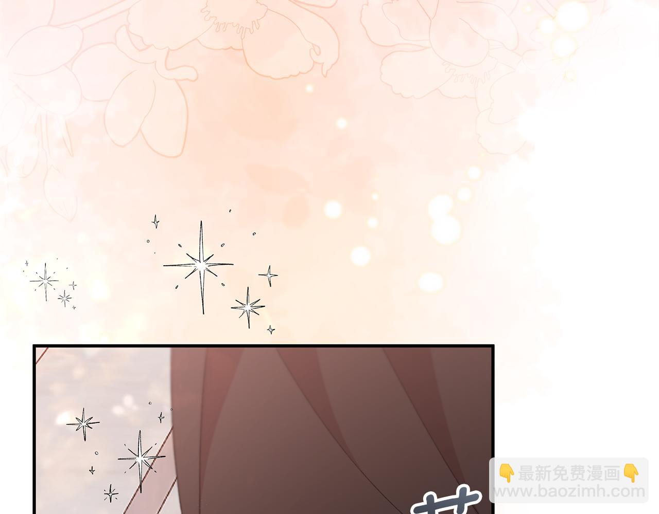 第38话 黑色大陆5