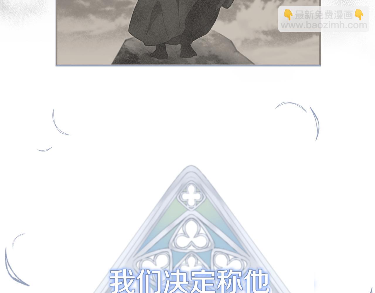 第38话 黑色大陆61