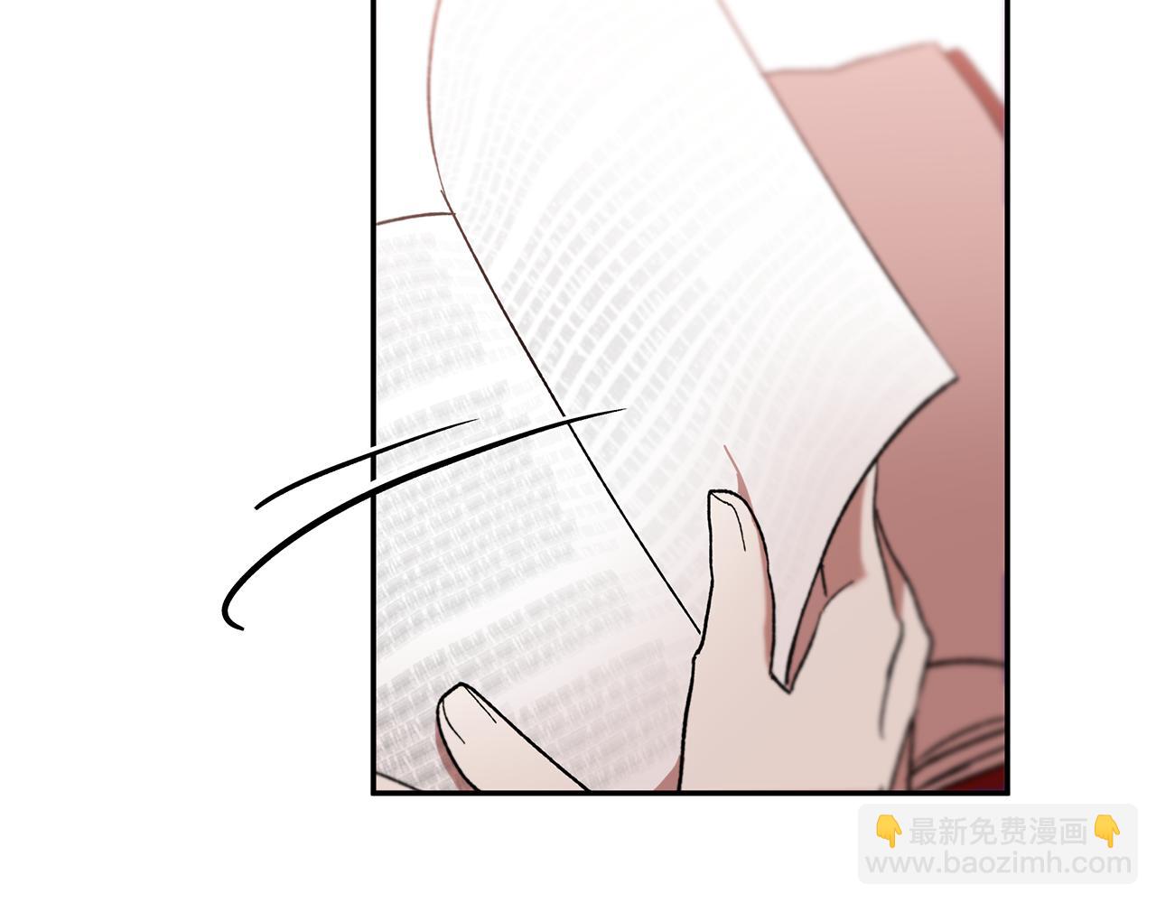 第38话 黑色大陆65