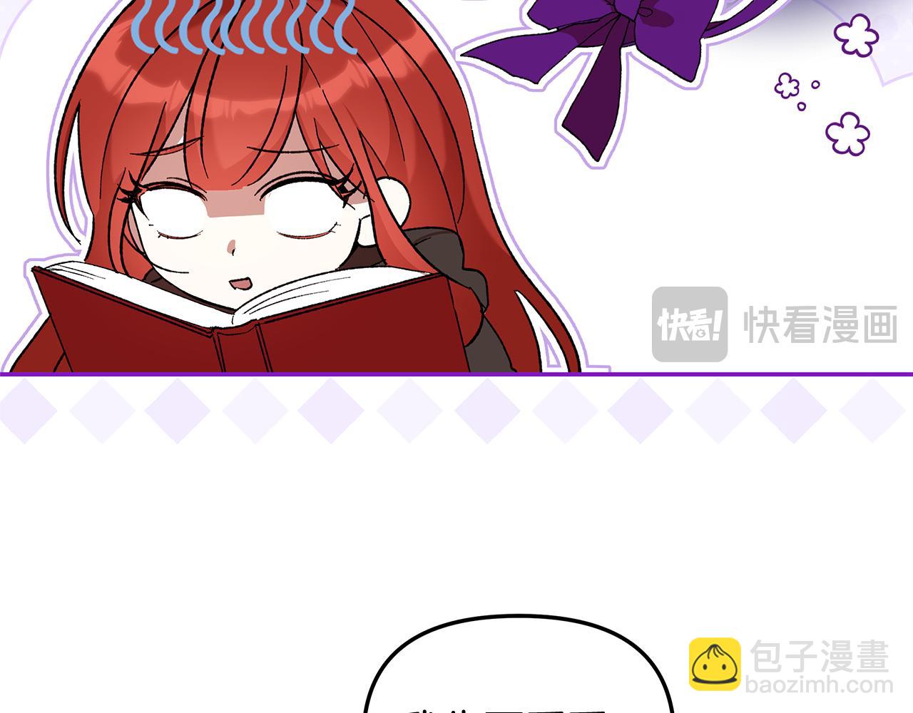 第38话 黑色大陆80
