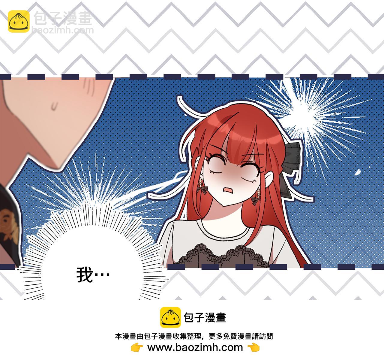 第41话 新的追求者107