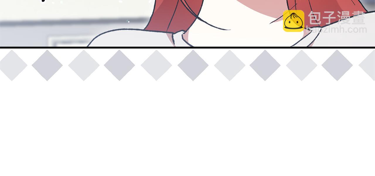 第41话 新的追求者116