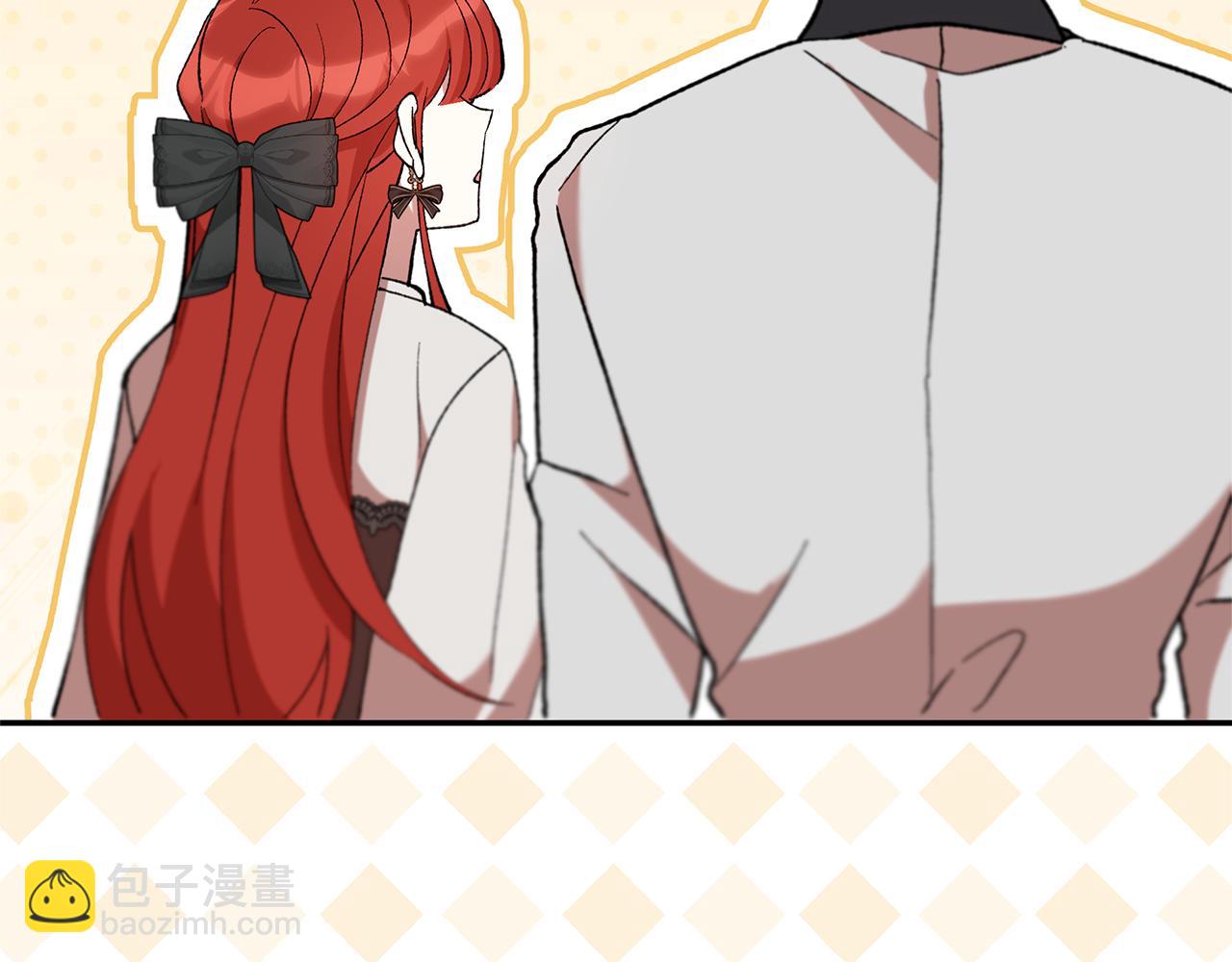 第41话 新的追求者134