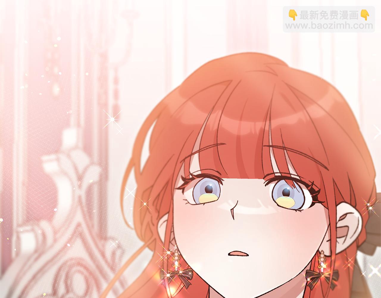 第41话 新的追求者137