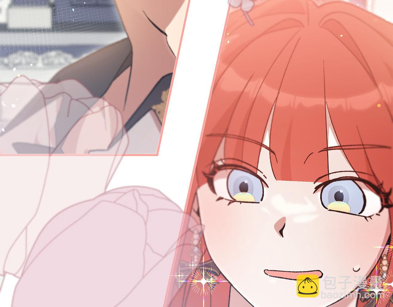 第41话 新的追求者149