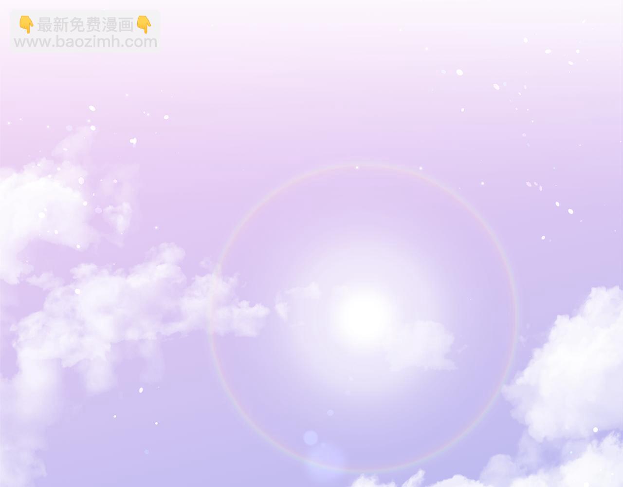 第41话 新的追求者153