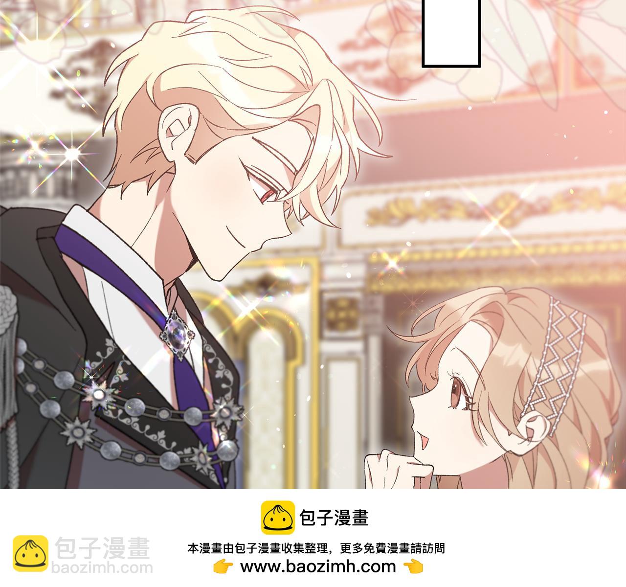 第41话 新的追求者157
