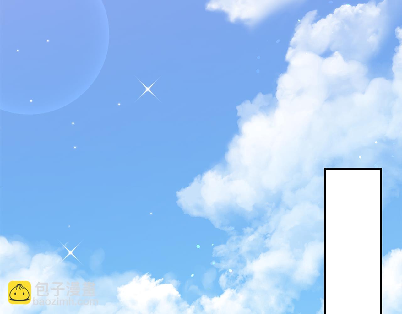 第41话 新的追求者159