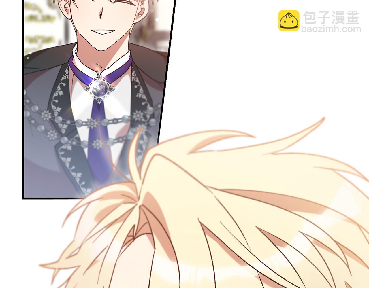 第41话 新的追求者175