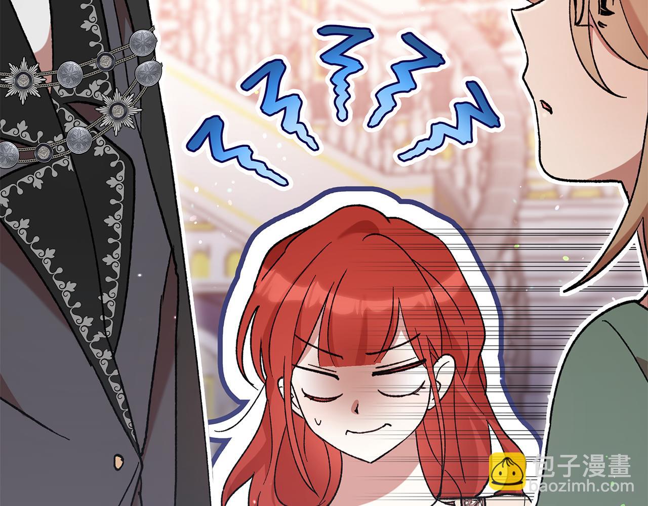 第41话 新的追求者184