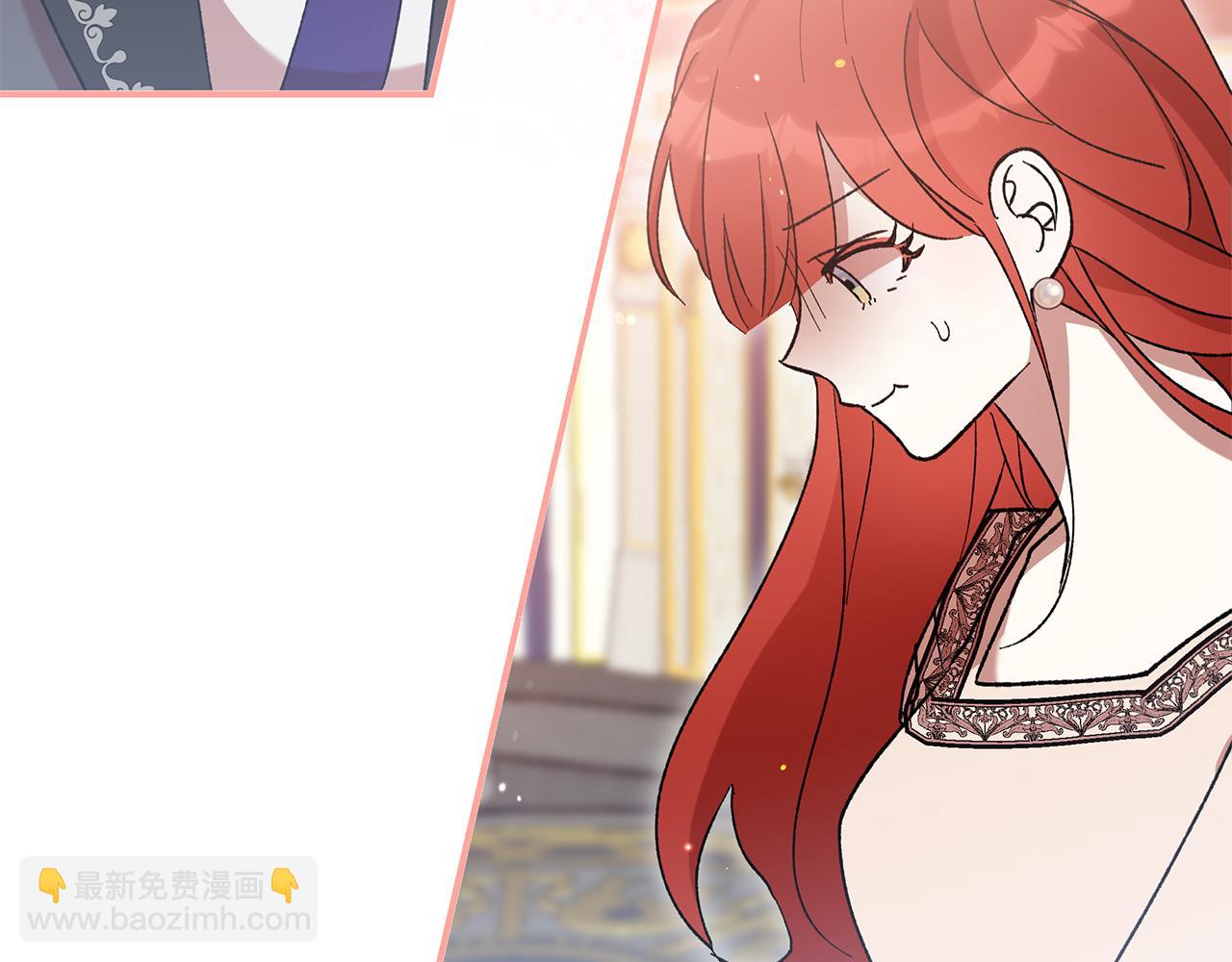 第41话 新的追求者188