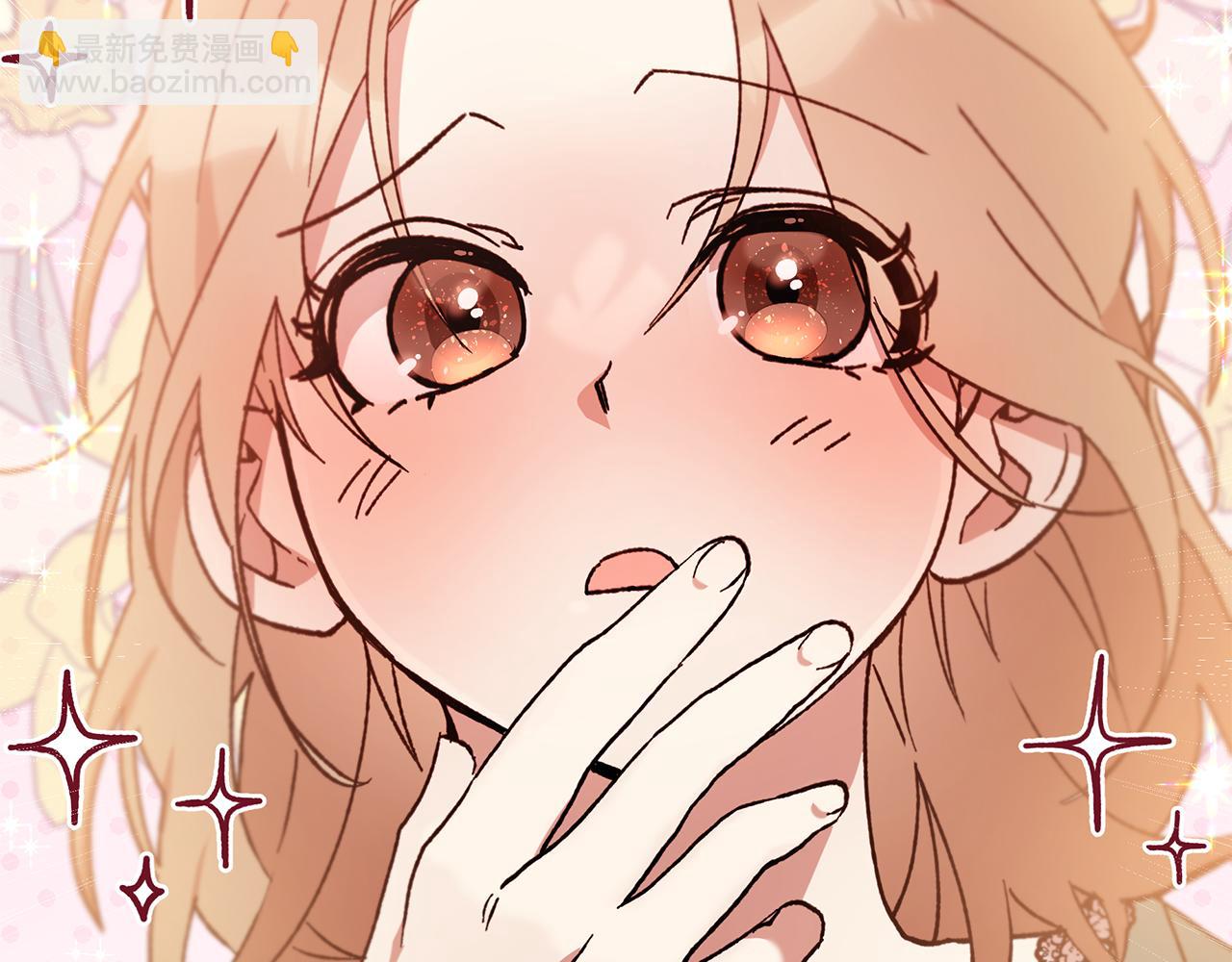 第41话 新的追求者191