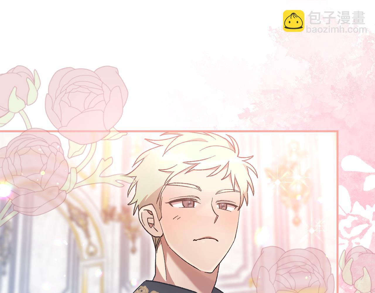 第41话 新的追求者32