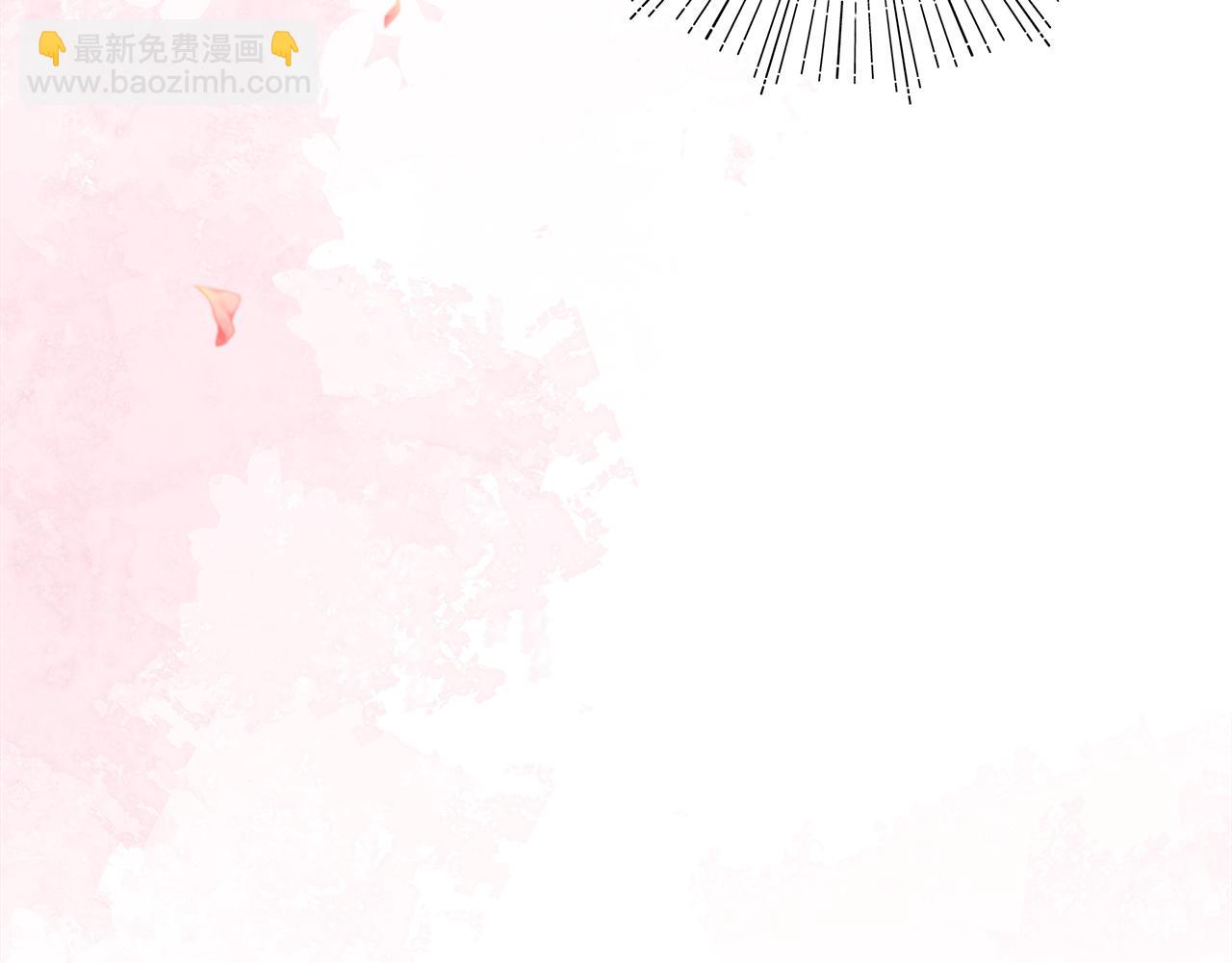 第41话 新的追求者35