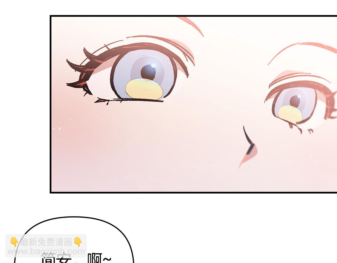 第41话 新的追求者41