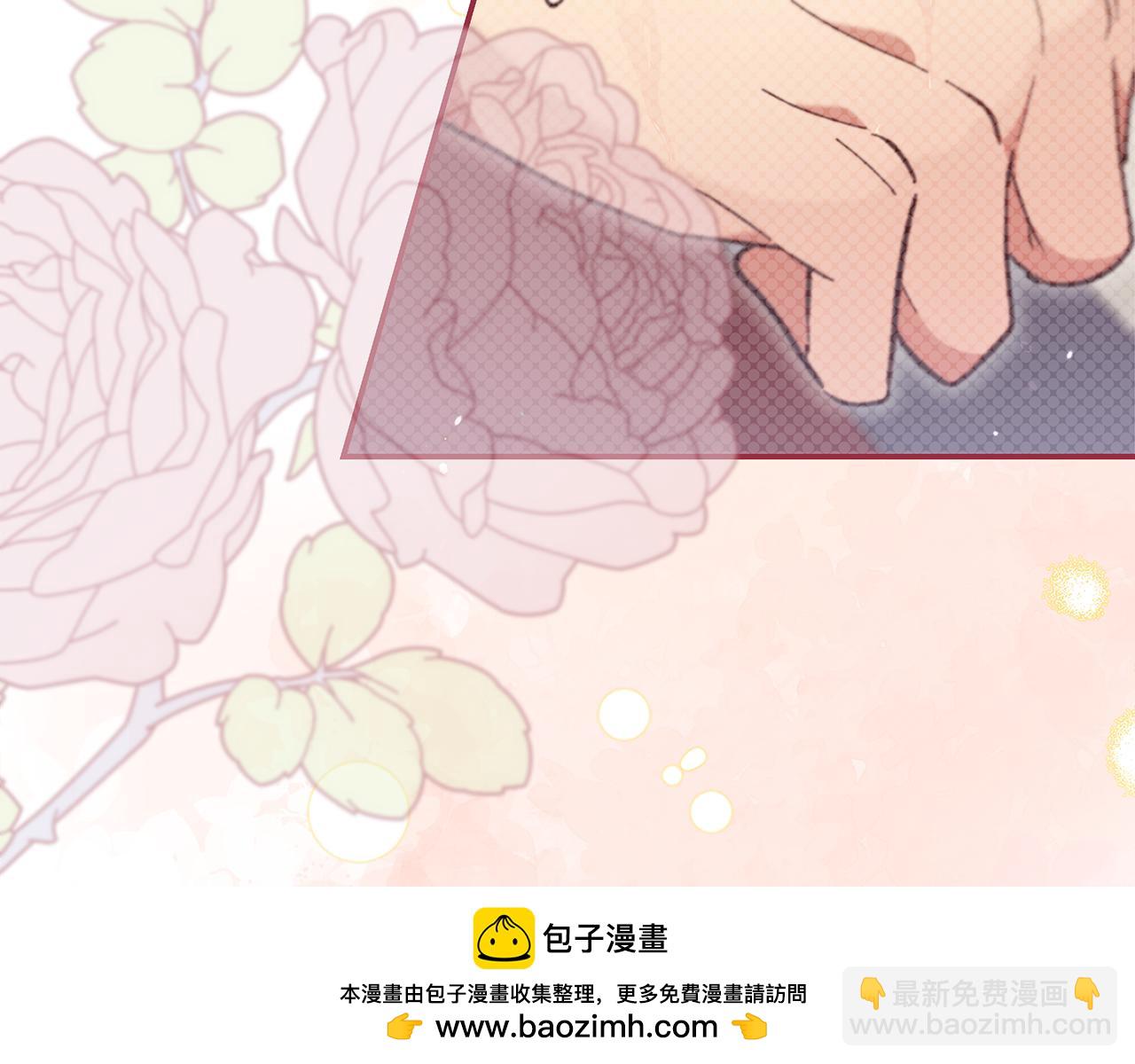 第41话 新的追求者59