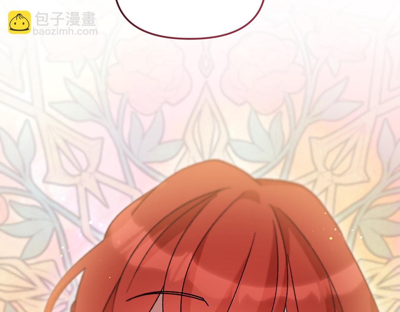 第41话 新的追求者70