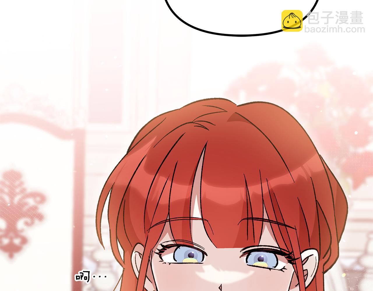 第41话 新的追求者78