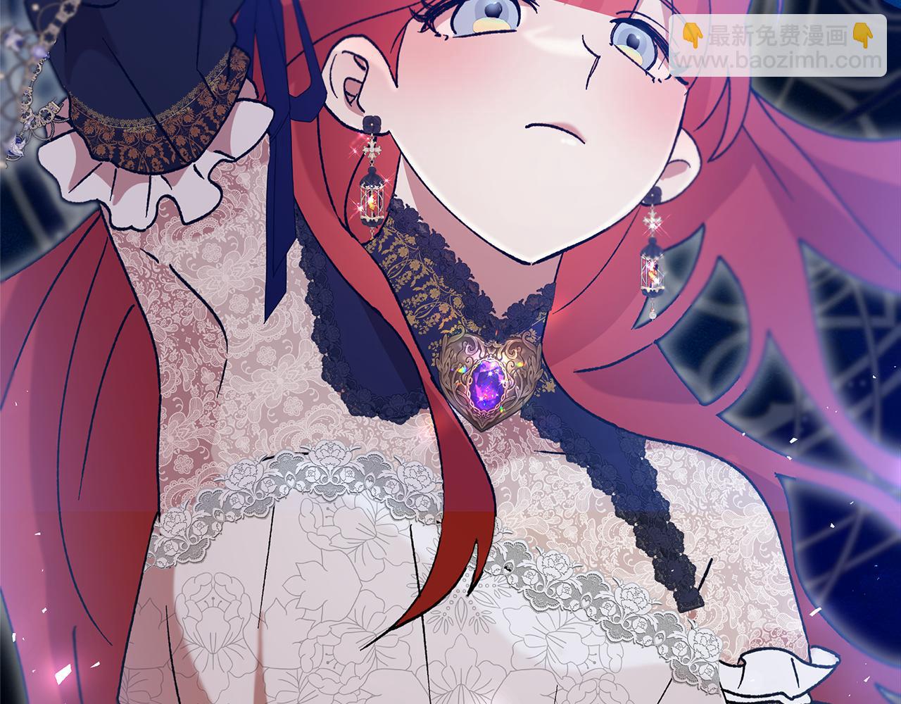 第41话 新的追求者84
