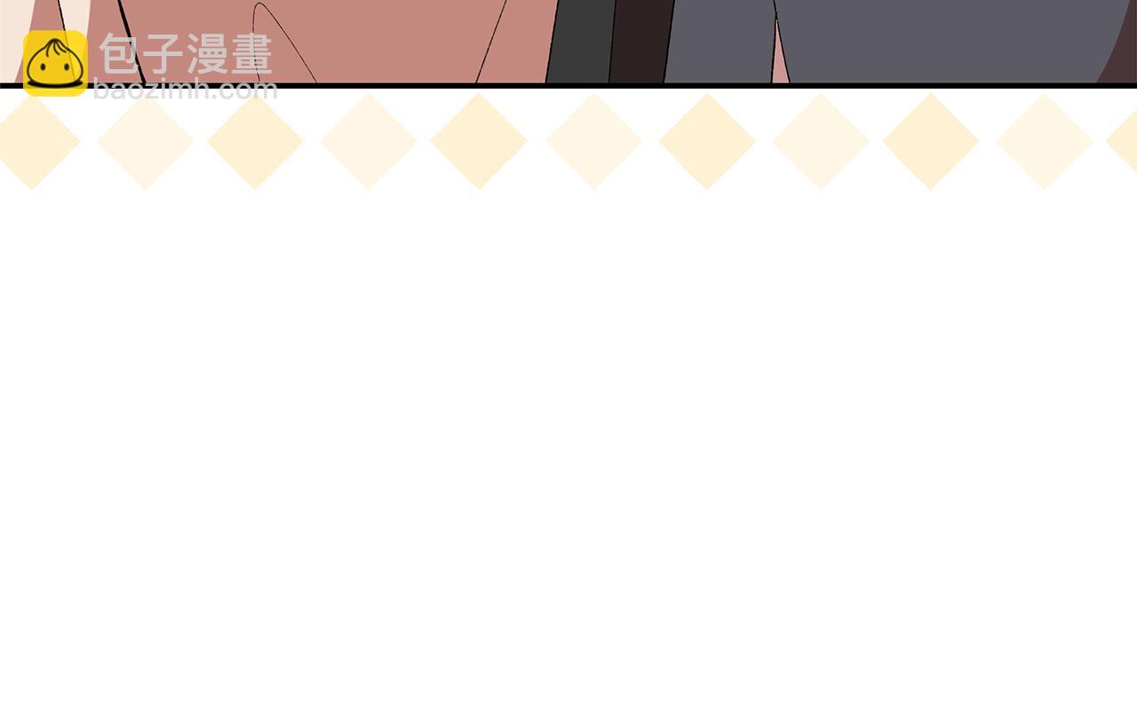 第42话 她是在意我的12