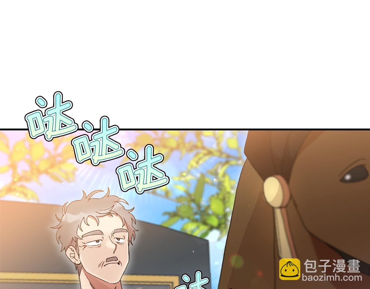 第42话 她是在意我的141