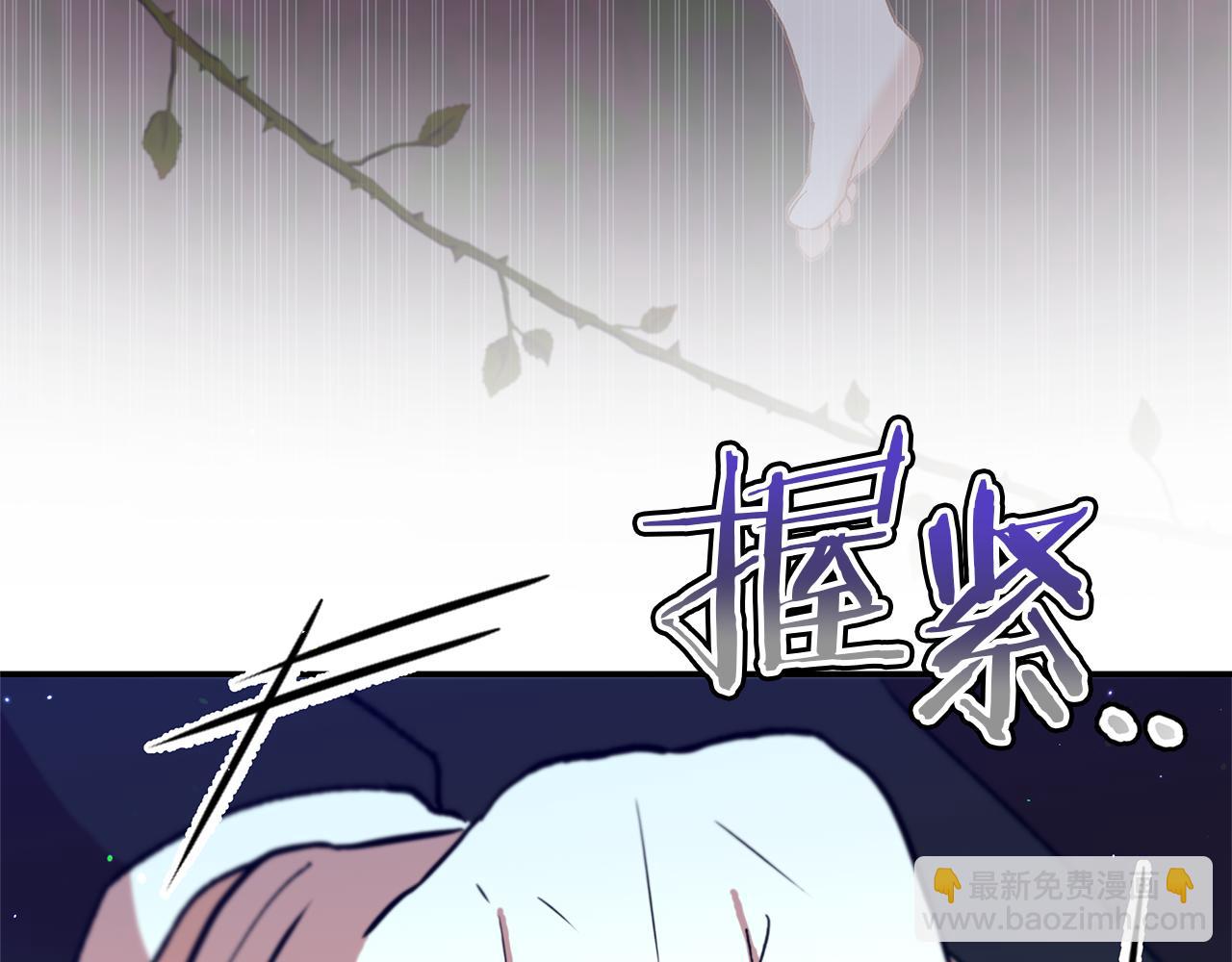 第42话 她是在意我的178