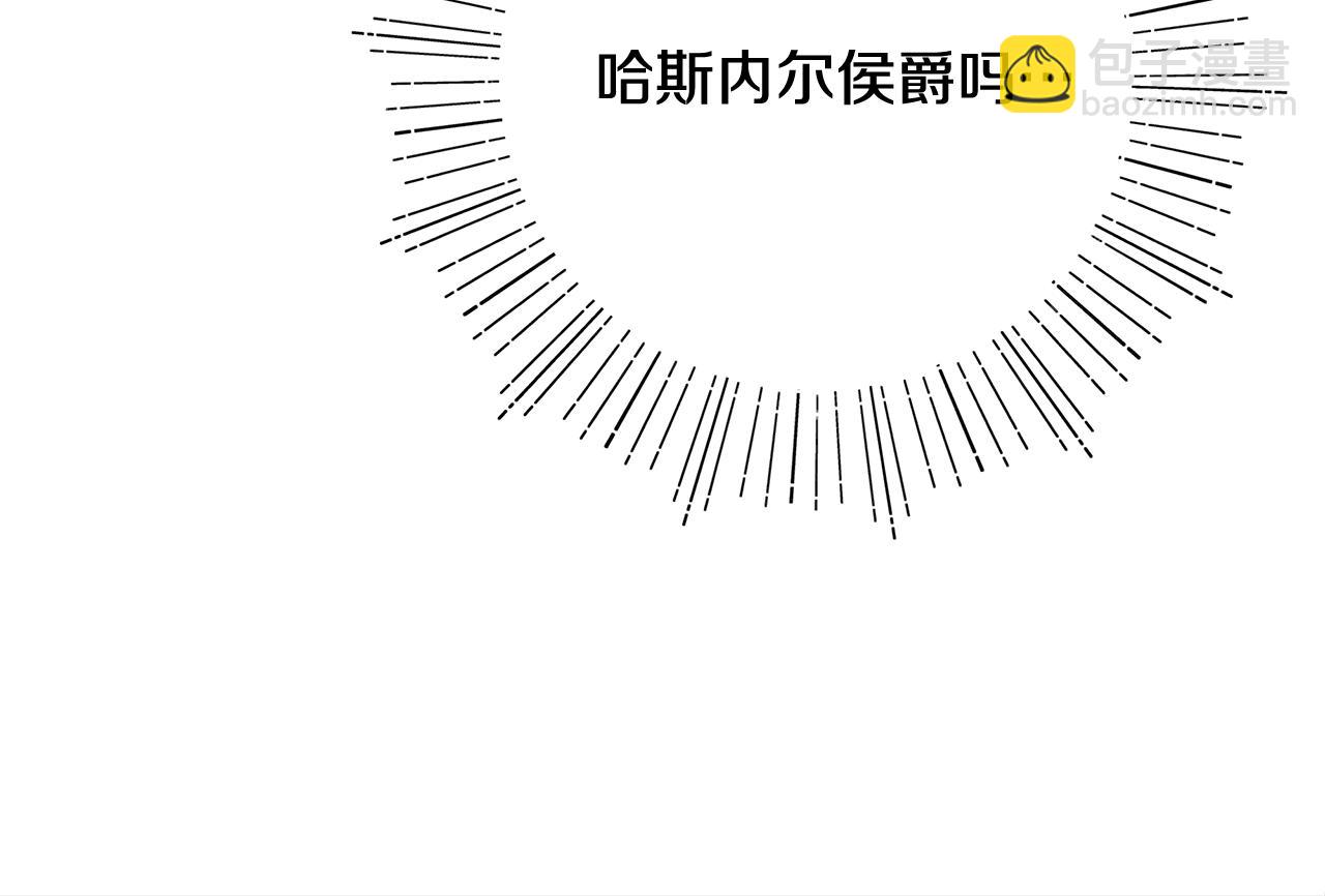 第42话 她是在意我的180