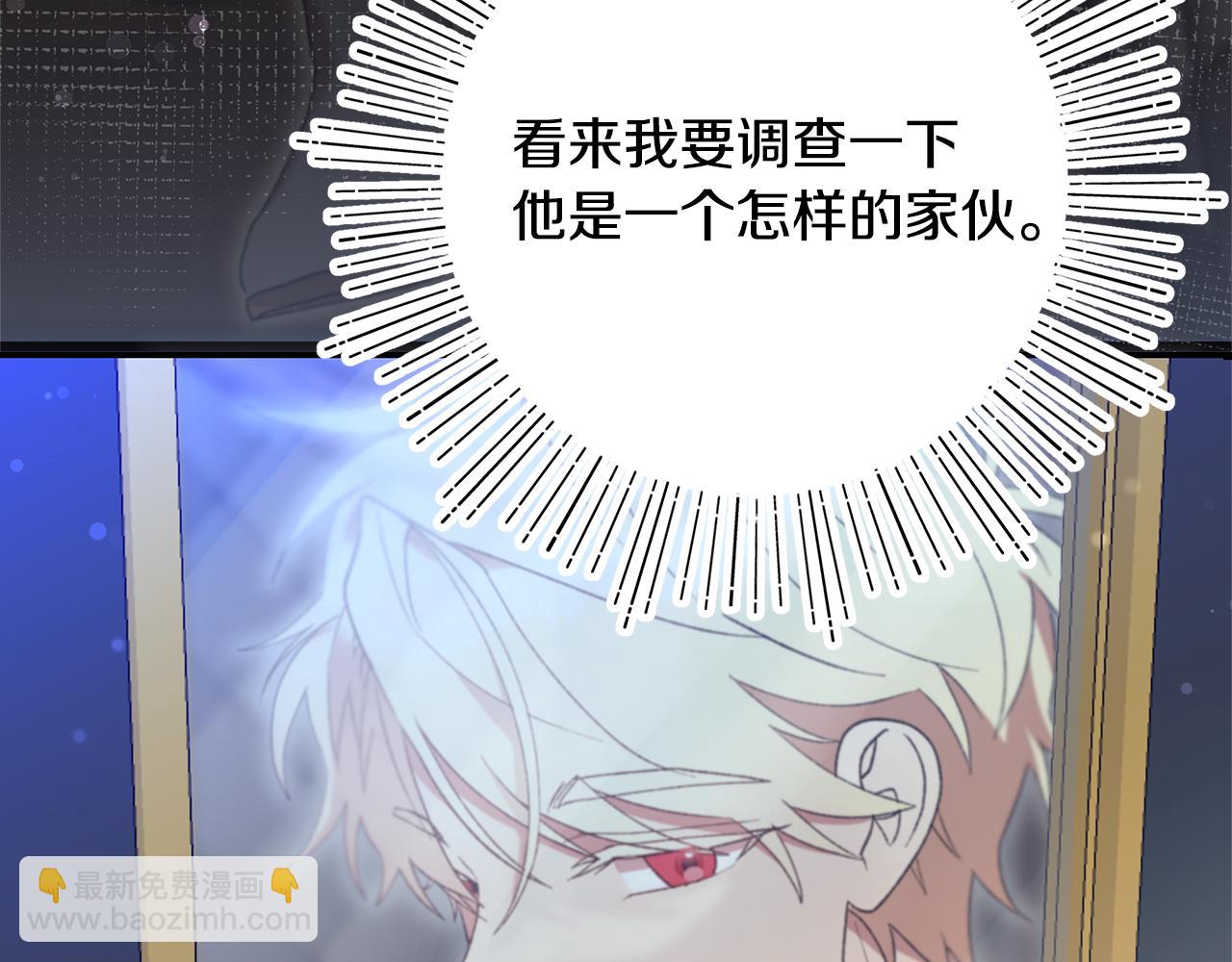 第42话 她是在意我的184