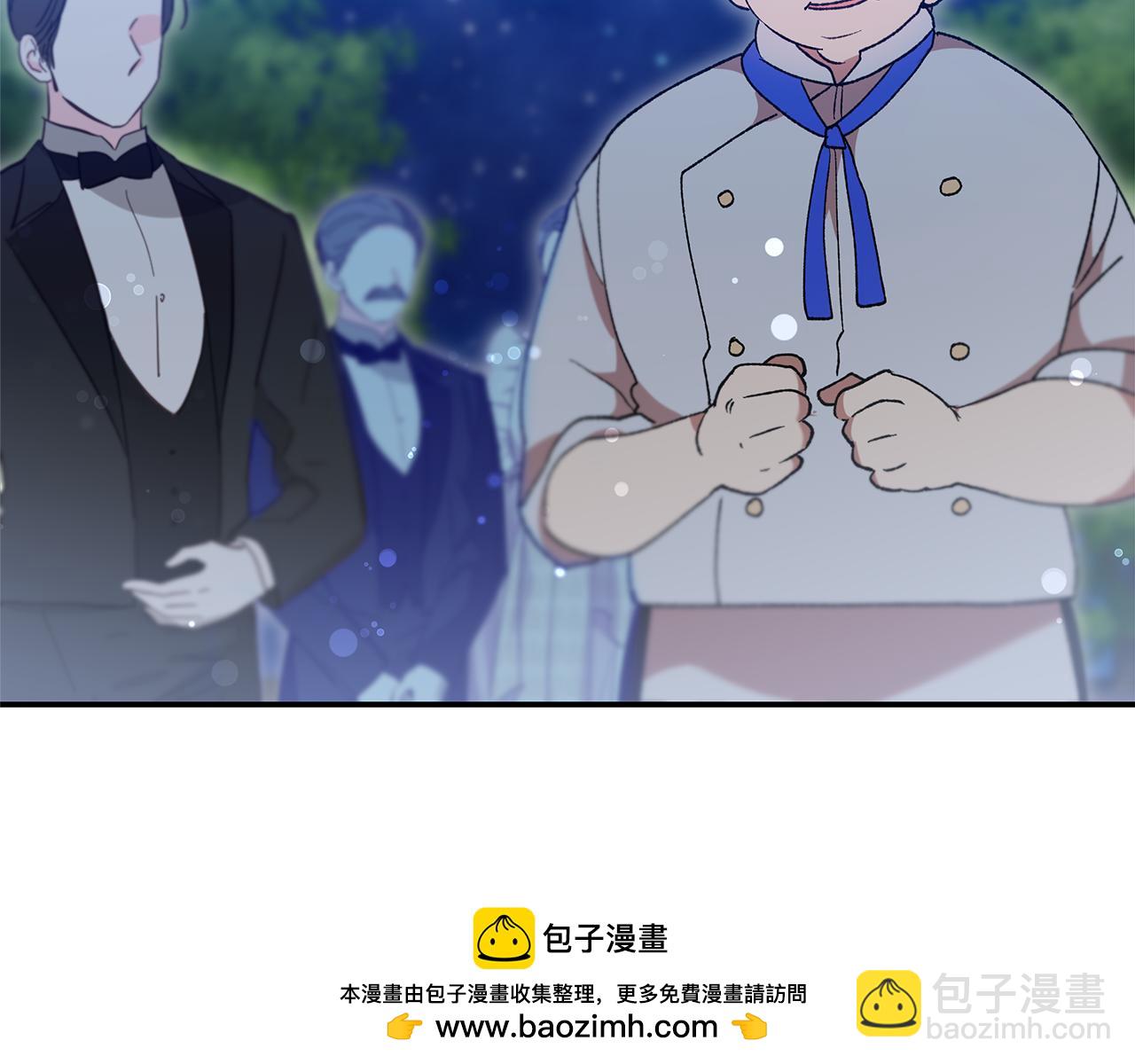 第42话 她是在意我的205
