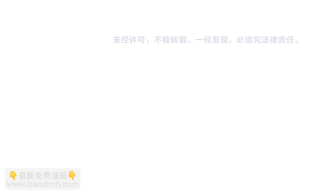 第42话 她是在意我的220