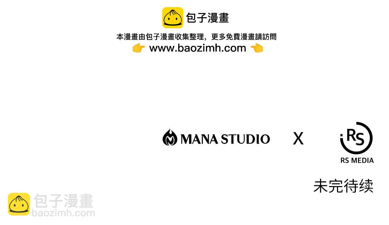 第42话 她是在意我的221