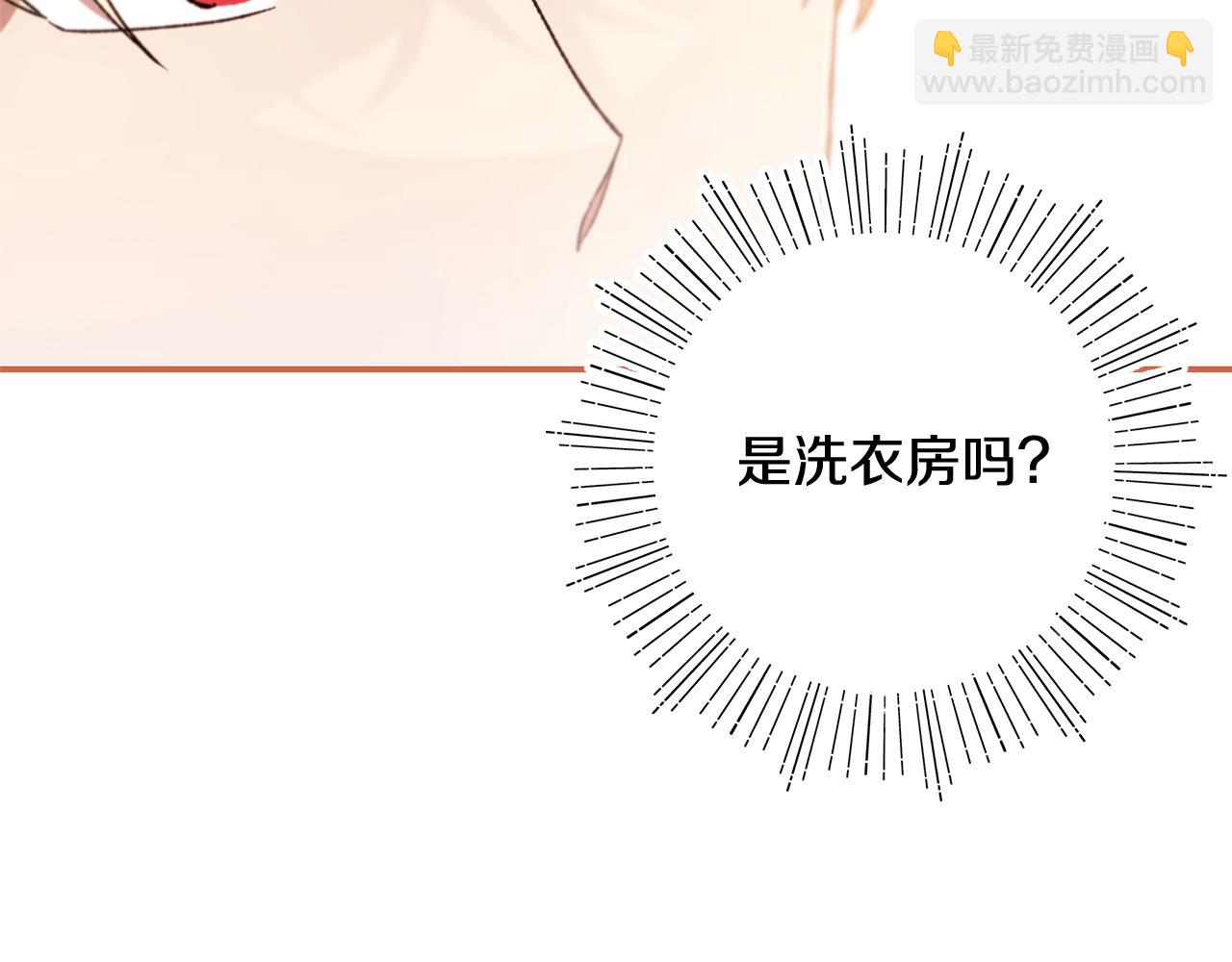 第42话 她是在意我的48
