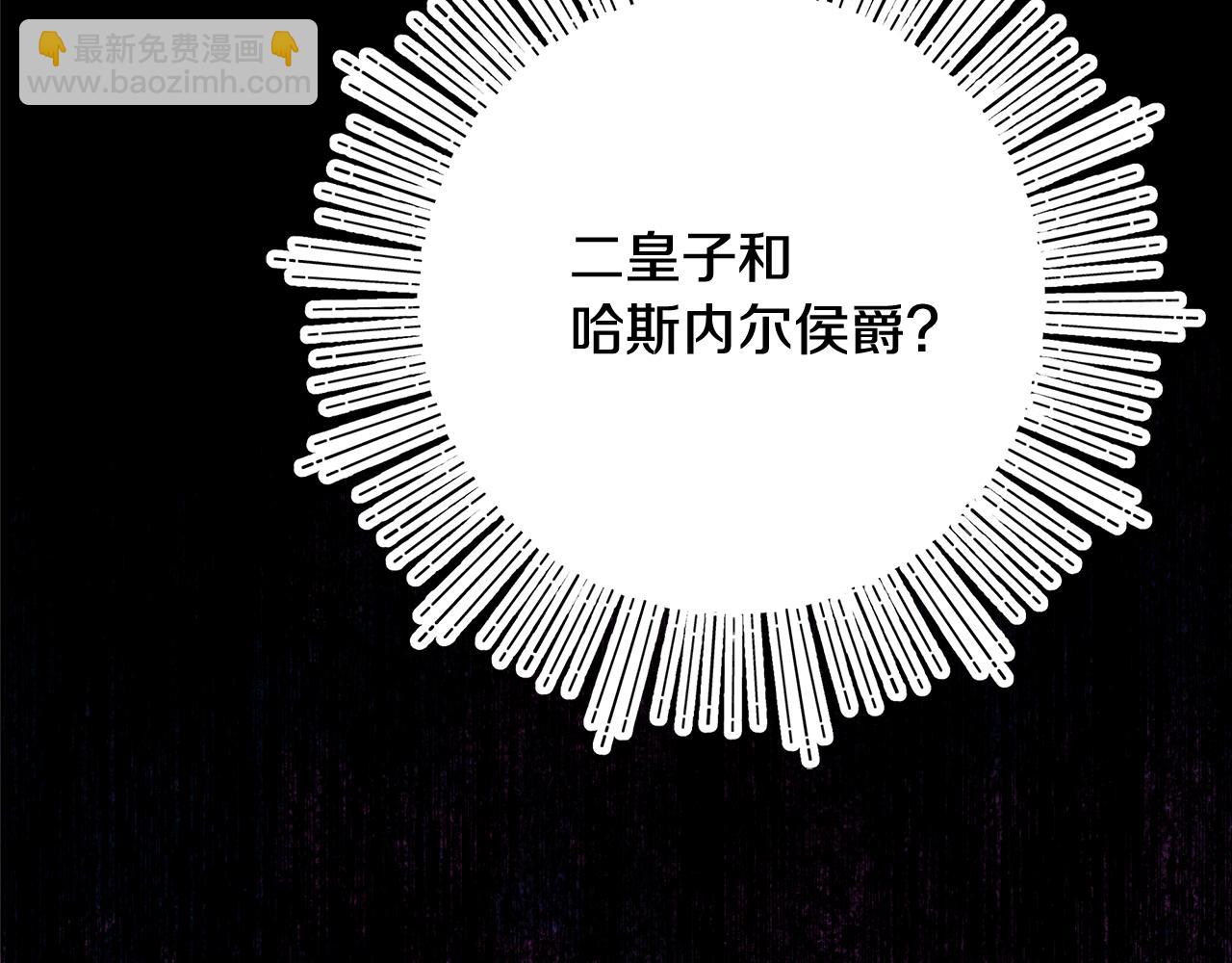 第42话 她是在意我的64