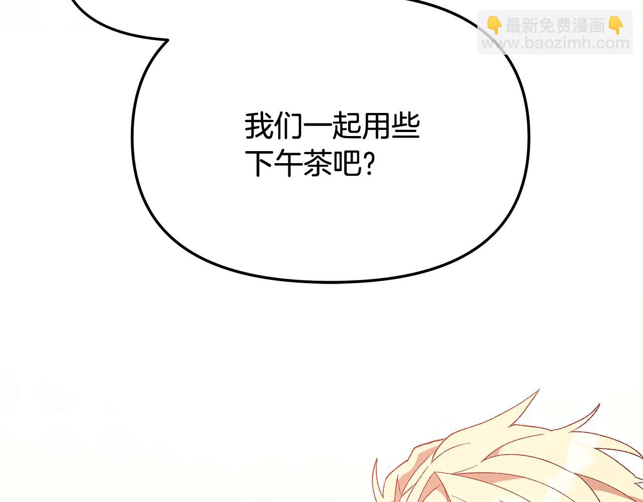 第42话 她是在意我的9