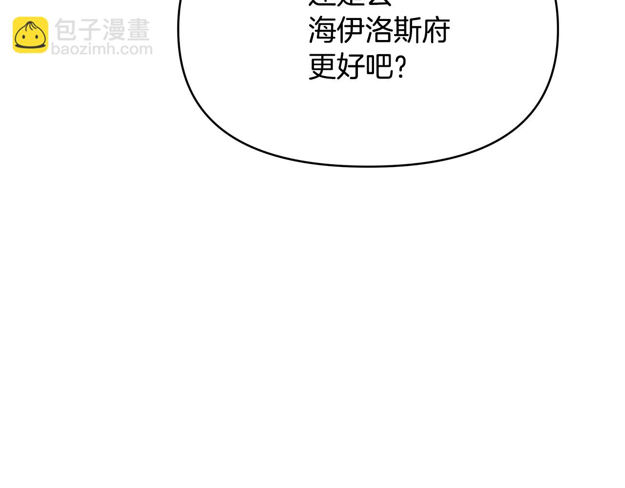 第42话 她是在意我的98