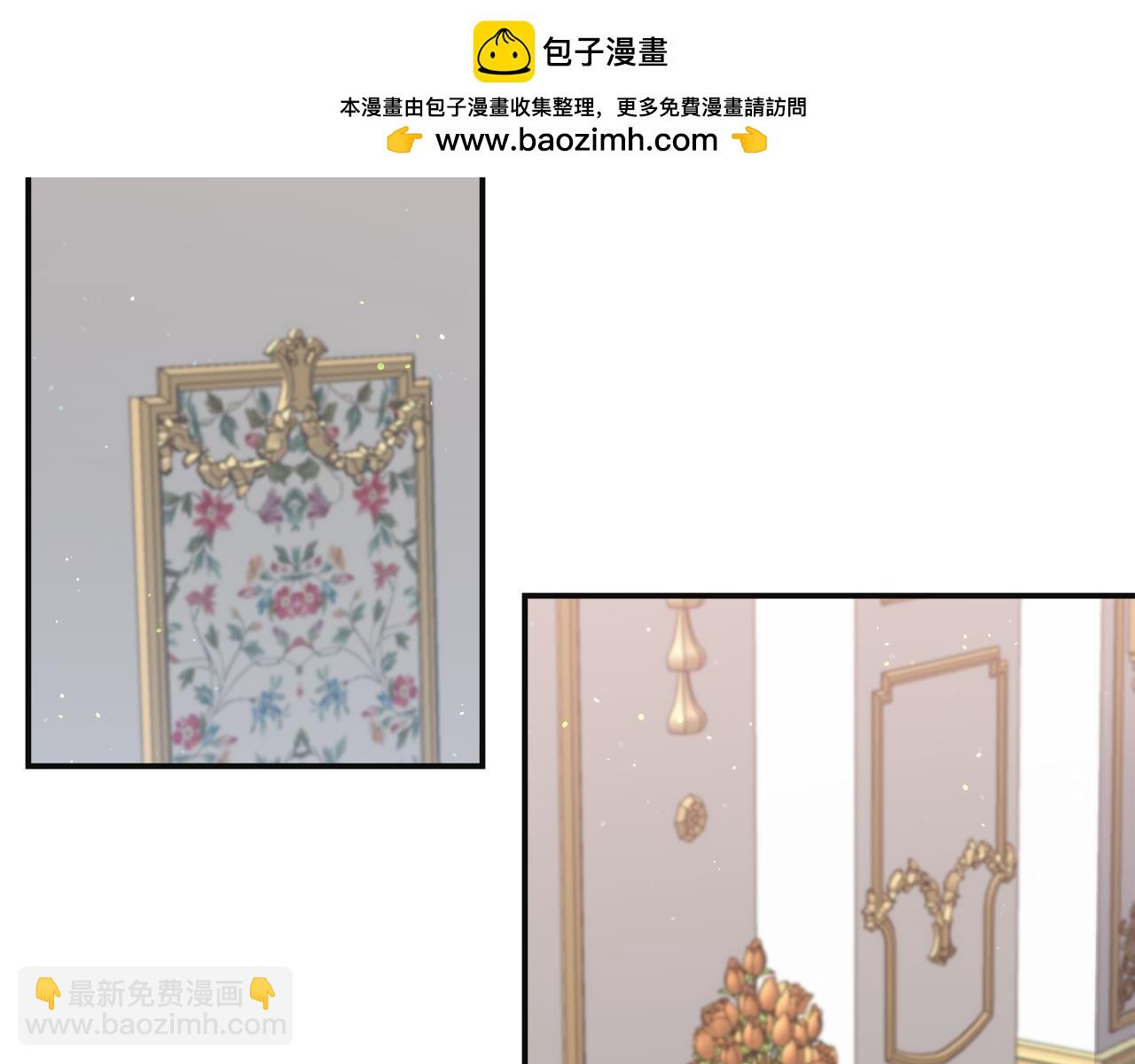 第48话 溢于言表的喜爱1