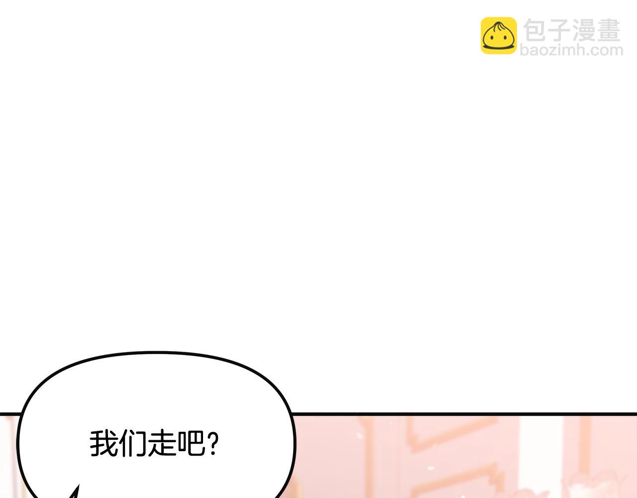 第48话 溢于言表的喜爱102