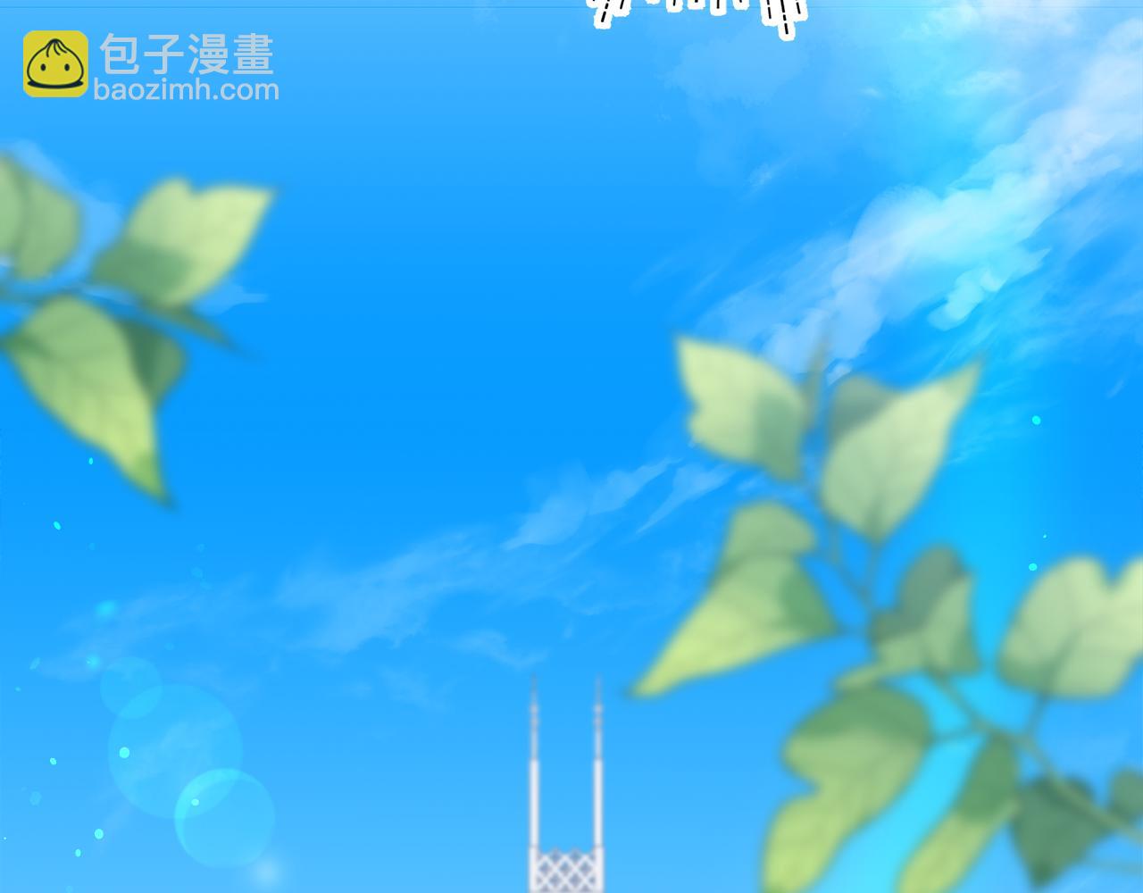 第48话 溢于言表的喜爱112