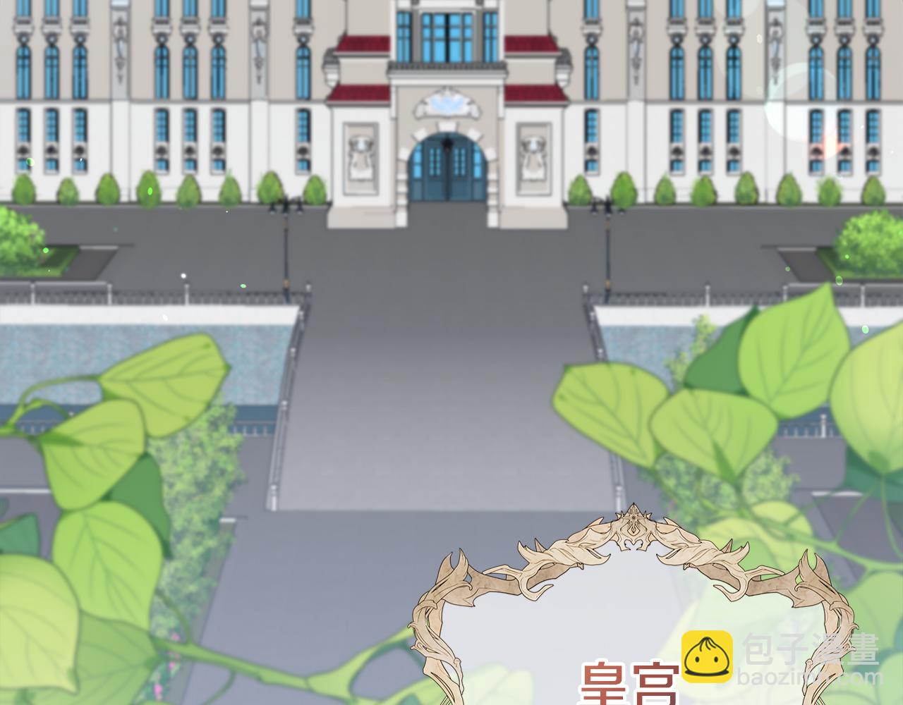 第48话 溢于言表的喜爱114