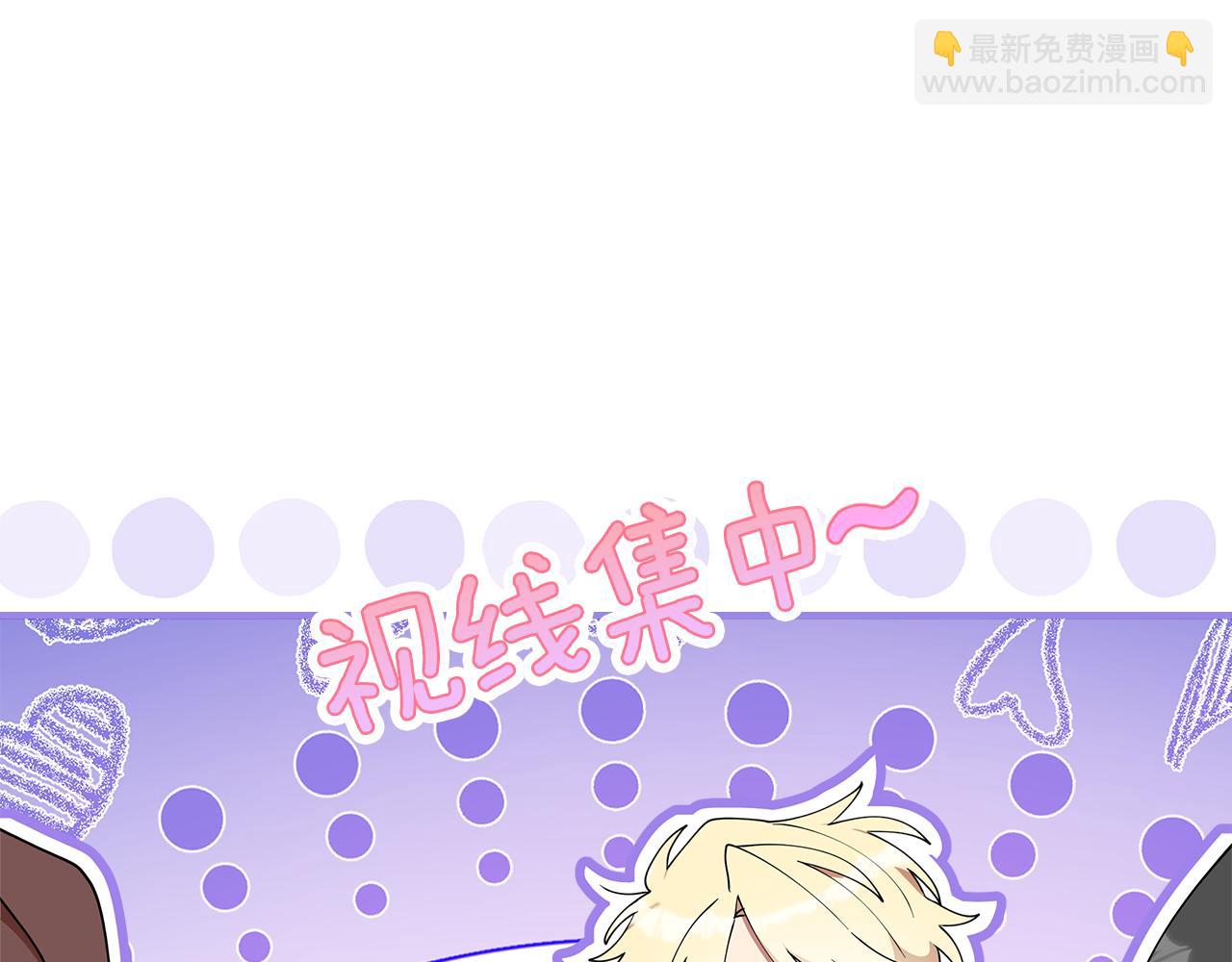 第48话 溢于言表的喜爱169