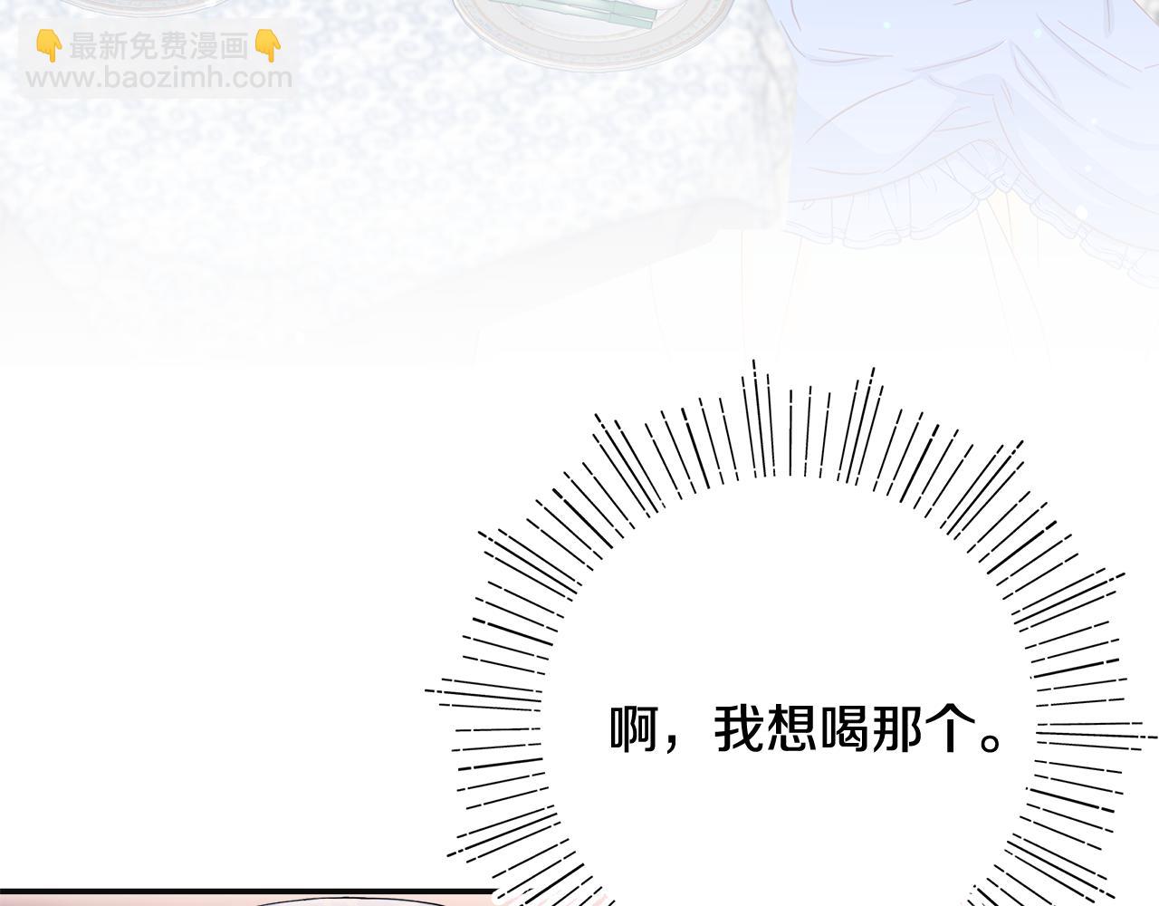 第48话 溢于言表的喜爱178