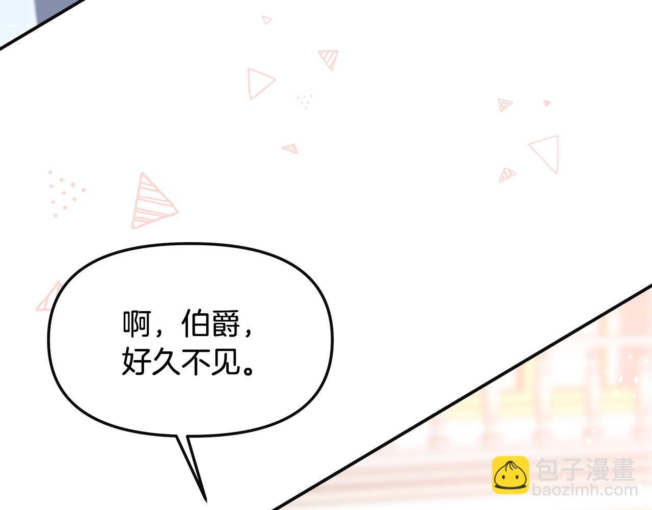 第48话 溢于言表的喜爱188