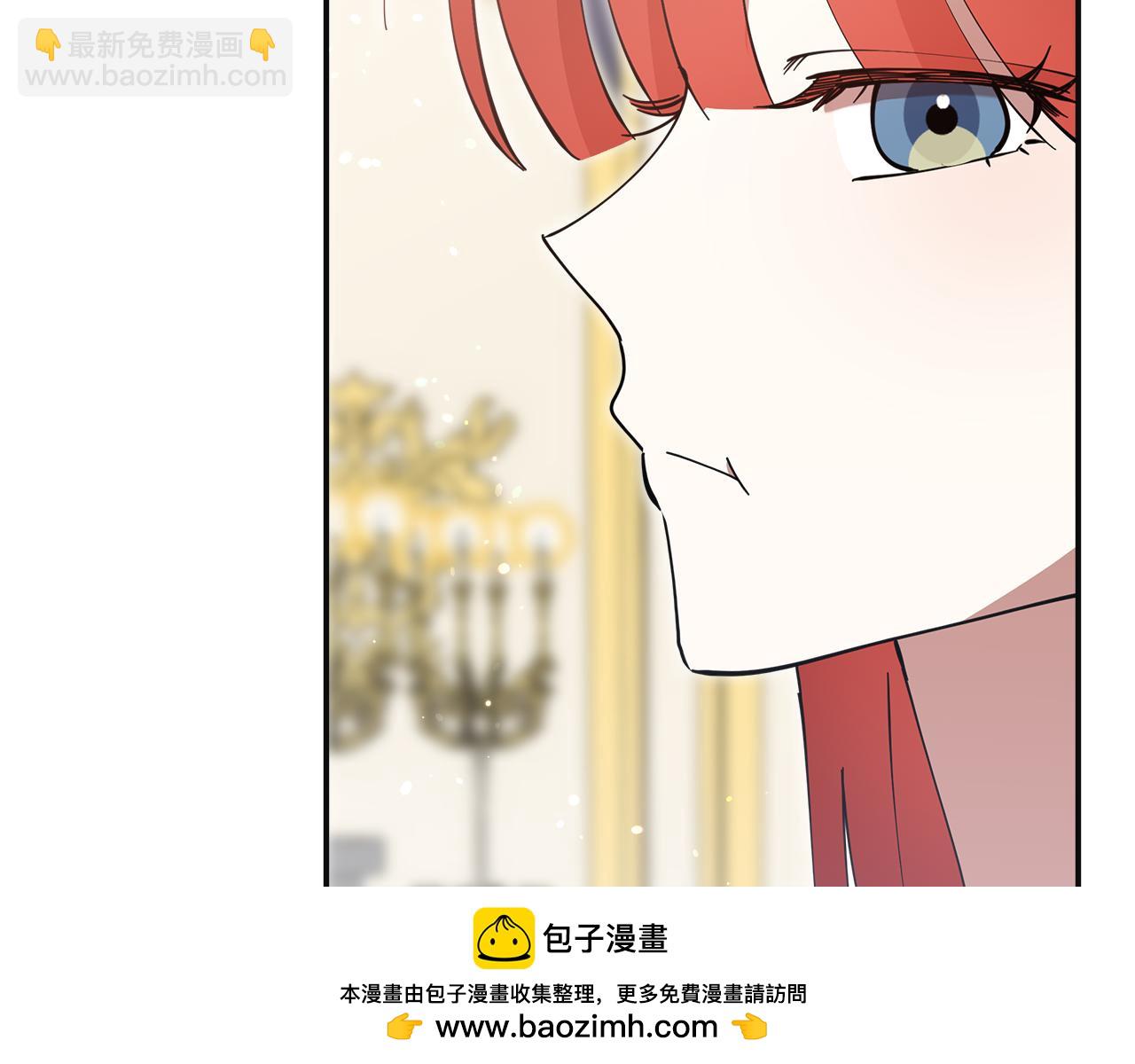 第48话 溢于言表的喜爱211