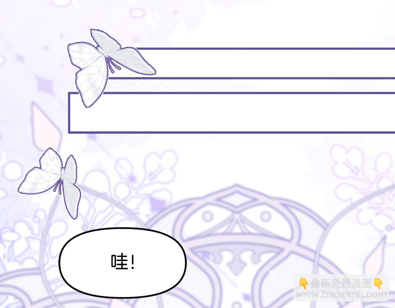 第48话 溢于言表的喜爱22