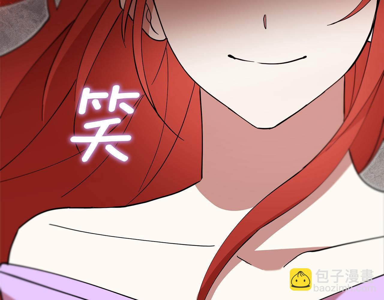 第48话 溢于言表的喜爱233