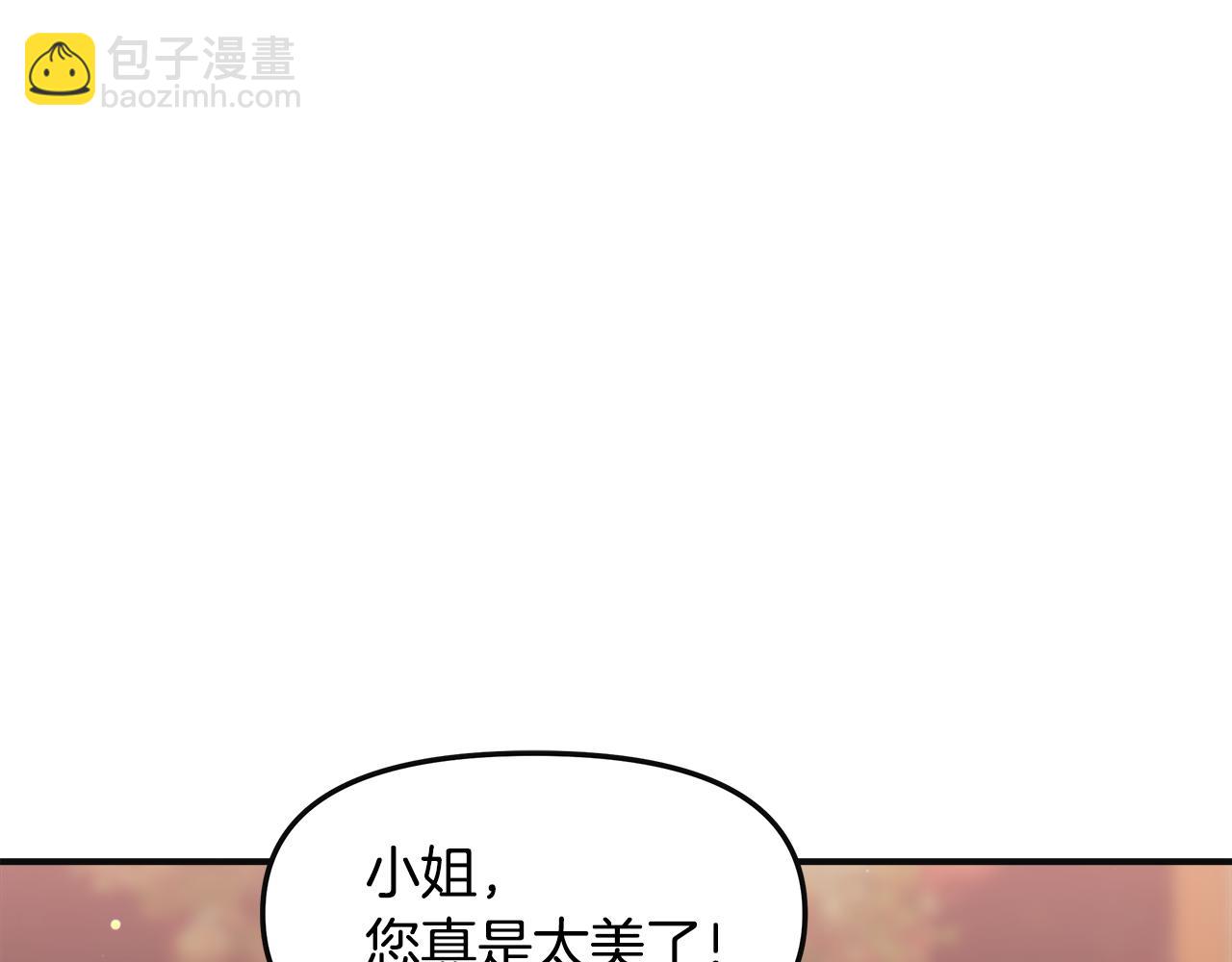 第48话 溢于言表的喜爱28