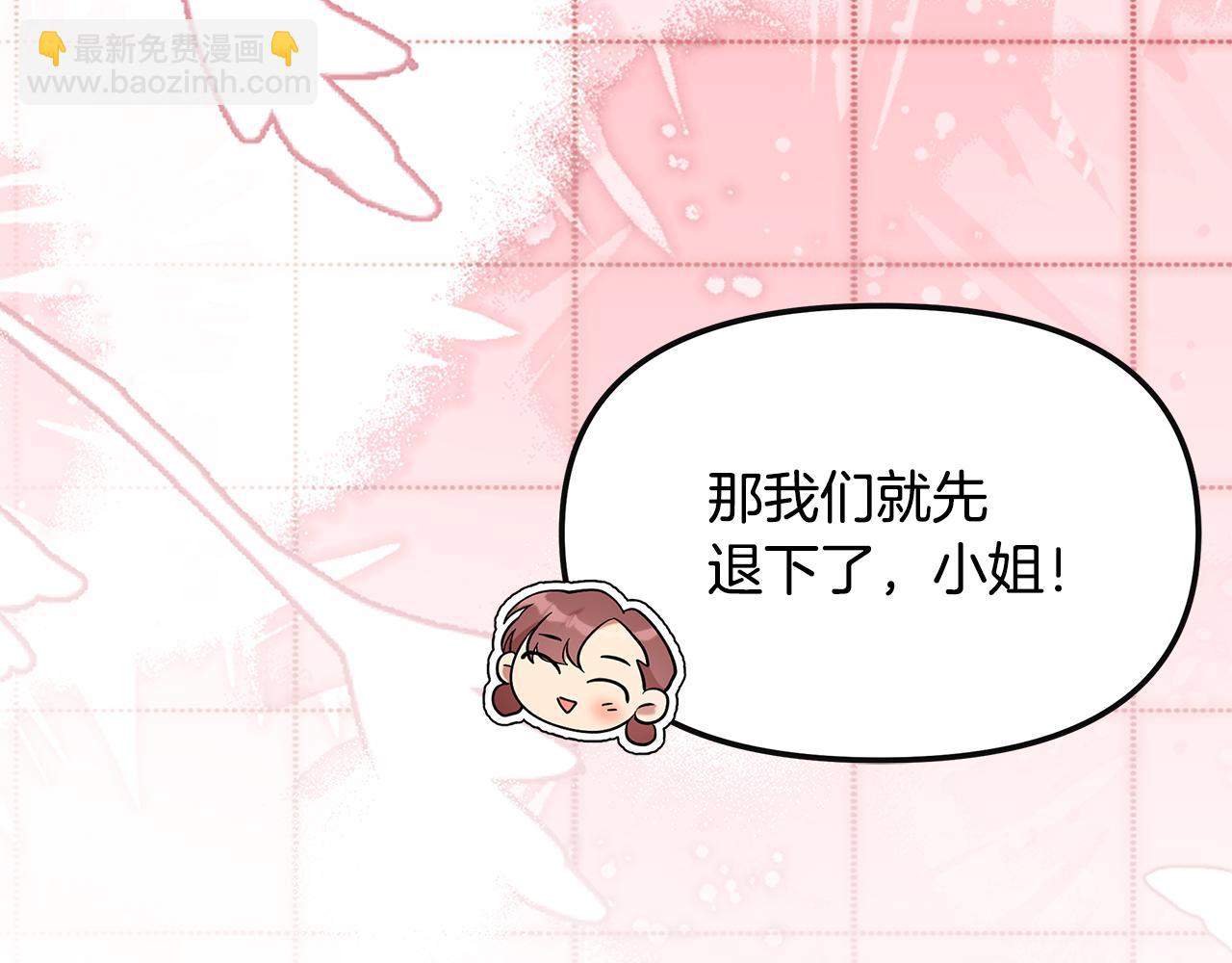 第48话 溢于言表的喜爱38